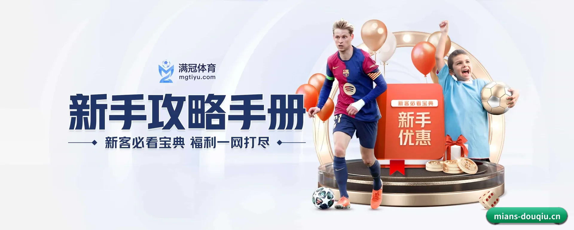 本站在做什么 - 长期内容价值积累